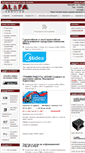 Mobile Screenshot of afservice.ru